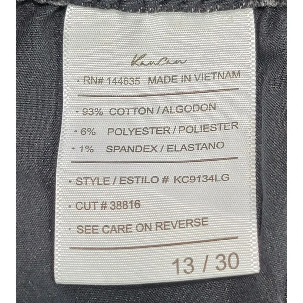 KanCan Signature Mid Rise Skinny Jeans Womens 13 30 Grunge‎ Punk Stretch Gray